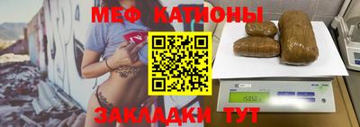 герыч Ликино-Дулёво