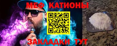 гашиш Ливны