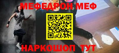 гашиш Ливны