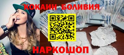 гашиш Ливны
