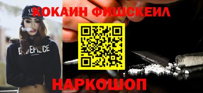 гашиш Ливны