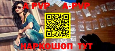 марихуана Лесосибирск
