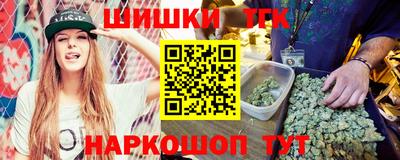 герыч Ликино-Дулёво
