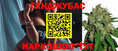 герыч Ликино-Дулёво