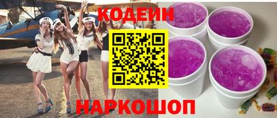 герыч Ликино-Дулёво