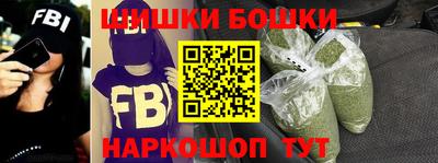 гашиш Ливны