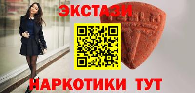 герыч Ликино-Дулёво