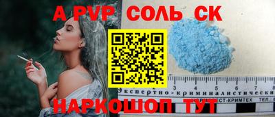 герыч Ликино-Дулёво