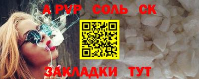 герыч Ликино-Дулёво