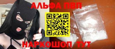 герыч Ликино-Дулёво