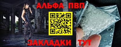 герыч Ликино-Дулёво