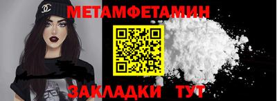 гашиш Ливны