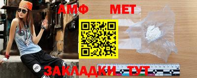 герыч Ликино-Дулёво