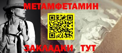 гашиш Ливны