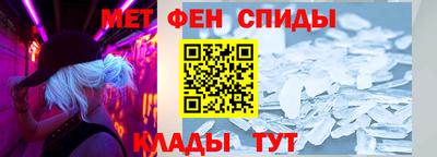 герыч Ликино-Дулёво