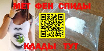 марихуана Лесосибирск