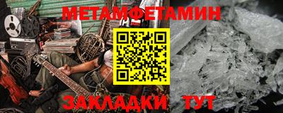 герыч Ликино-Дулёво