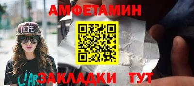 марихуана Лесосибирск