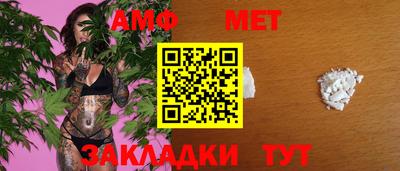 герыч Ликино-Дулёво