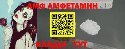 марихуана Лесосибирск