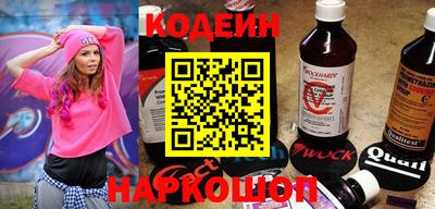 гашиш Ливны