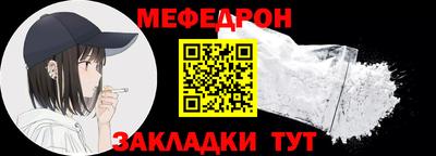 гашиш Ливны