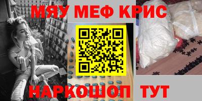 герыч Ликино-Дулёво