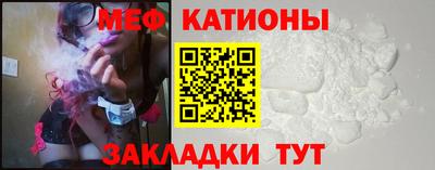 гашиш Ливны